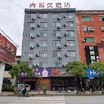 Thank Inn Hotel Jiangxi Shangrao Yugan Bus Terminal