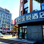 Jun Hotel Tianjin Jinnan University Town Xinwangli