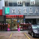 Jun Hotel Shandong Linyi Hedong Beijing East Road