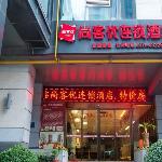 Thank Inn Hotel Henan Zhengzhou Zhengdong New District