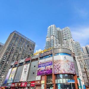 Lavande Hotel Wuhan Jianghan Road Subway Station
