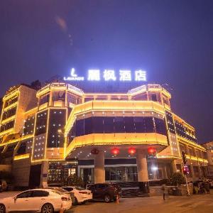 Lavande Hotel Changsha Walking Street South Gate Subway Station