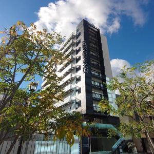 Green Rich Hotel Nagoyanishiki Artificial hot spring Futamata Yunohana