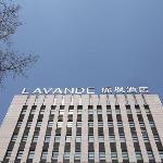 Lavande Hotel Changchun Jingyue University City