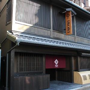 IRORI KYOTO STATION HIGASHI-HONGANJI