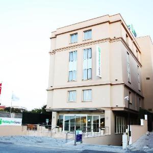 Holiday Inn Express Istanbul-Altunizade By IHG