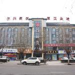 Thank Inn Hotel Shanxi Linfen Houma City Zhongxin Street Xintian Square