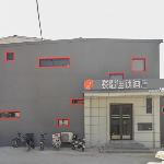 Jun Hotel Hebei Cangzhou Yunhe District Huabei Building Shuiyuesi Street