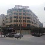 Chengke Hotel Guangdong Huizhou Huicheng District Jinlong Avenue