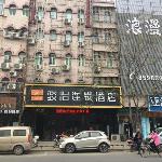 Jun Hotel Anhui Fuyang Funan County Jiexin Park