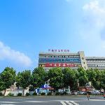 Thank Inn Hotel Jiangsu Changzhou Dinosaur Park Zhencheng Road