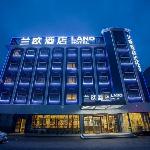 LANO Hotel Jiangsu Zhenjiang South High Speed Railway Station Baolong Square