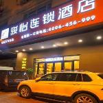 Jun Hotel Liaoning Shenyang Railway Station Taiyuan Street