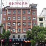 Jun Hotel Jiangxi Jiujiang Lushan City Bailu