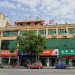 Jun Hotel Hubei Jingmen Shayang County Bus Station