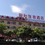 Jun Hotel Yunnan Dali Manjiang Desheng Business Center