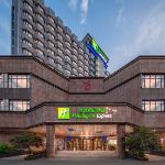 Holiday Inn Express Nanchang Bayi Square