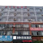 Jun Hotel Hubei Wuhan Dongxihu District Dongxihu Avenue