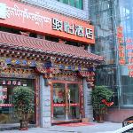 Jun Hotel Tibet Lhasa Chengguan District Najin Road