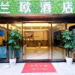 LANO Hotel Guizhou Guiyang North High Speed Railway Station Mengxiangcheng