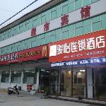 Jun Hotel Shandong Zaozhuang Tai\'erzhuang District Dongshun Road