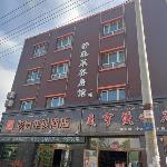 Jun Hotel Xinjiang Yili Zhou Yining City Junken Road Nongsishi Passenger Station