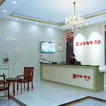 Jun Hotel Hubei Huanggang Huangmei County Renmin Avenue