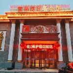 Jun Hotel Shandong Linyi Lanling County National Agriculture Park