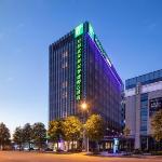 Holiday Inn Express Chengdu Wuhou New City