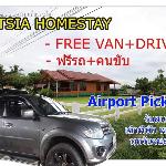 Hotsia homestay  Free Mini VAN 6 Seat with driver