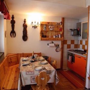 La Golette Apartment 