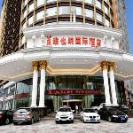 Vienna International Hotel Hunan Changsha Time Dijing