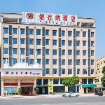 Vienna Hotel Guangdong Donguan Daling Mountain Sports Park
