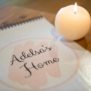 Adelsa's Home