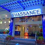 Thasanee Hotel 2