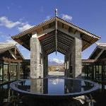 Pullman Lijiang