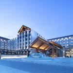 Crowne Plaza Beijing Badaling