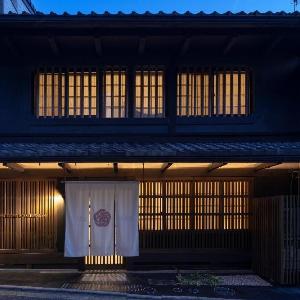 The Machiya Kamiumeya