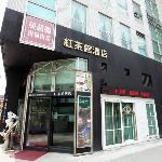 Bridal Tea House Hung Hom Gillies Avenue South Hotel