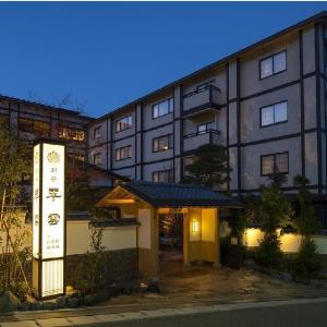 Suiun -Kyoritsu Resort