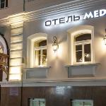 Medea Hotel Moscow