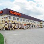 TransHall Hotel Kantemirowka