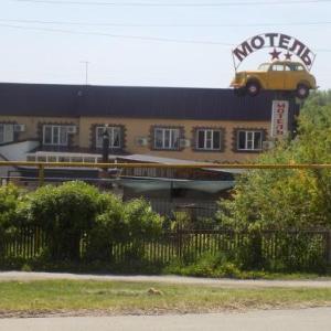 Moskvich Motel