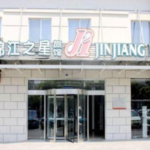 Jinjiang Inn Suzhou New District Tayuan Road Xinjinqiao Metro Station