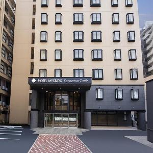 Hotel Mystays Kanazawa Castle