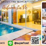 Near BEACH! Heart Pattaya Best Price Pool Villa