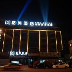 GEM Hotel Huai\'an Lianshui County Dandong Road RT-Mart