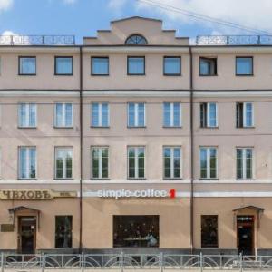 Chekhov hotel by Original Hotels