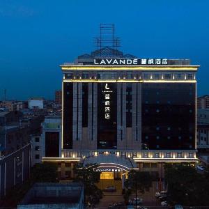 Lavande Hotel Dongguan Shatian Dongguangang Station
