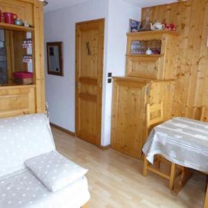 Appartement Pralognan-la-Vanoise 3 pièces 4 personnes - FR-1-464-94